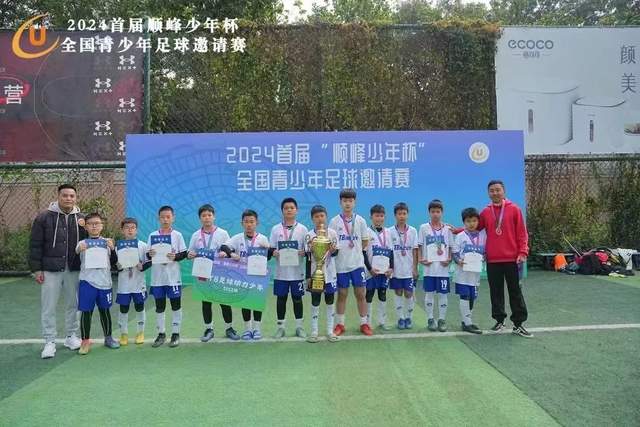 下载杏彩体育